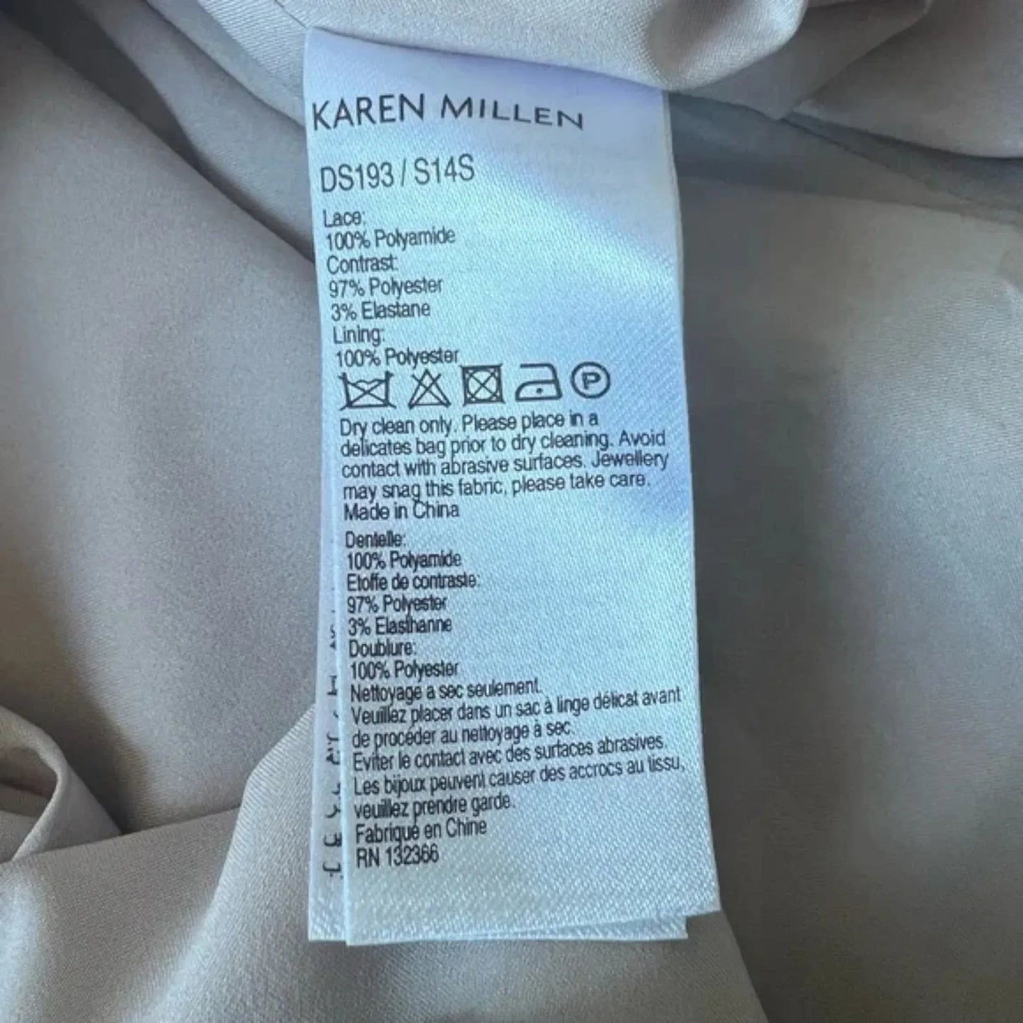 Karen Millen Black Lace Panelled Mini Dress UK 12 US 8 EU 40 - Timelessfashions