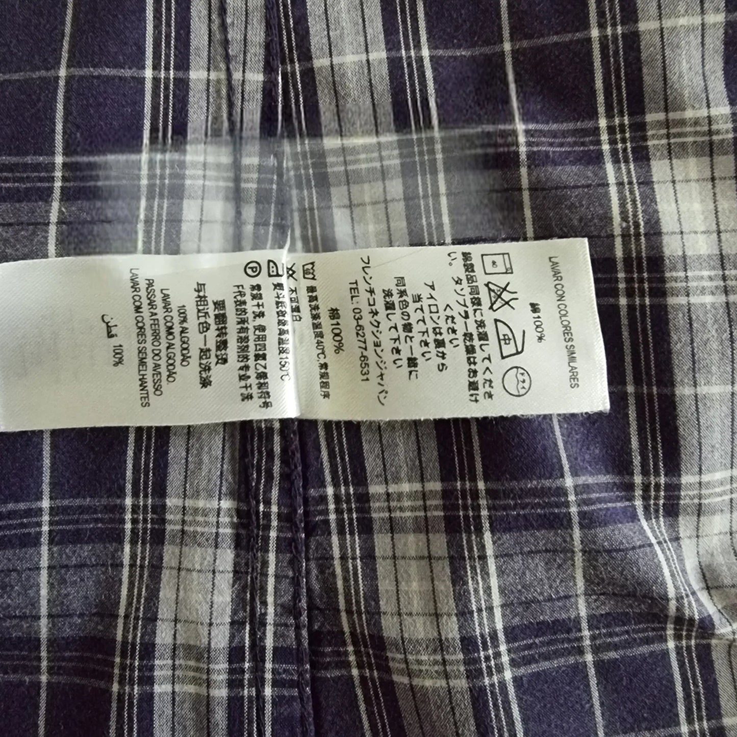 French Connection Men’s Blue & White Check Long Sleeve Shirt UK M - Timelessfashions