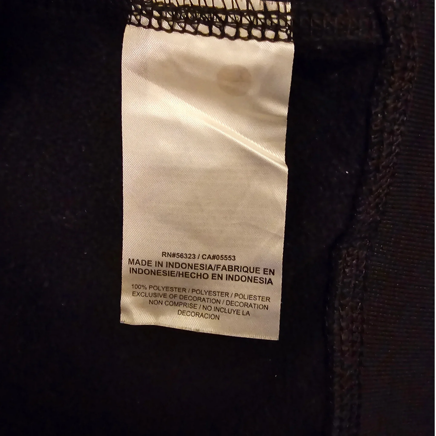 Nike DriFit Men's University of Findlay Oilers Black Fleece Hoodie XL - Timelessfashions