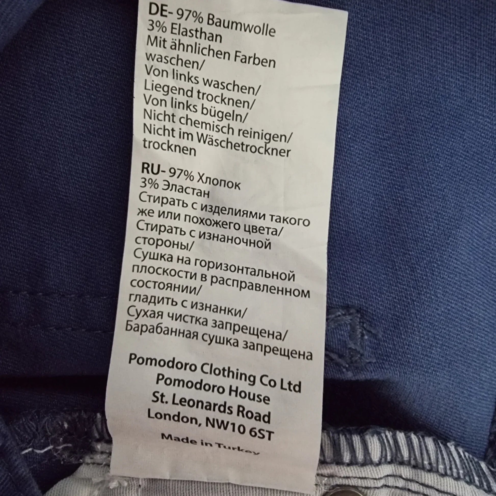 Pomodoro Mid Blue Denim, Stretch Straight Leg Jeans UK 18 US 14 EU 48 - Timelessfashions