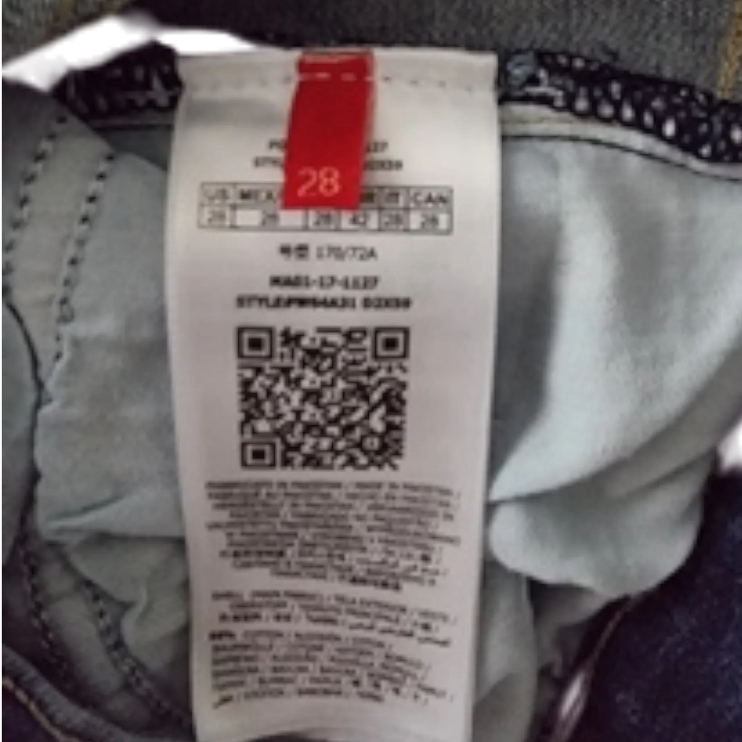 Guess Los Angeles Low Rise Studded Denim Stretch Jeans UK 10 US 6 EU 38 IT 42 - Timelessfashions