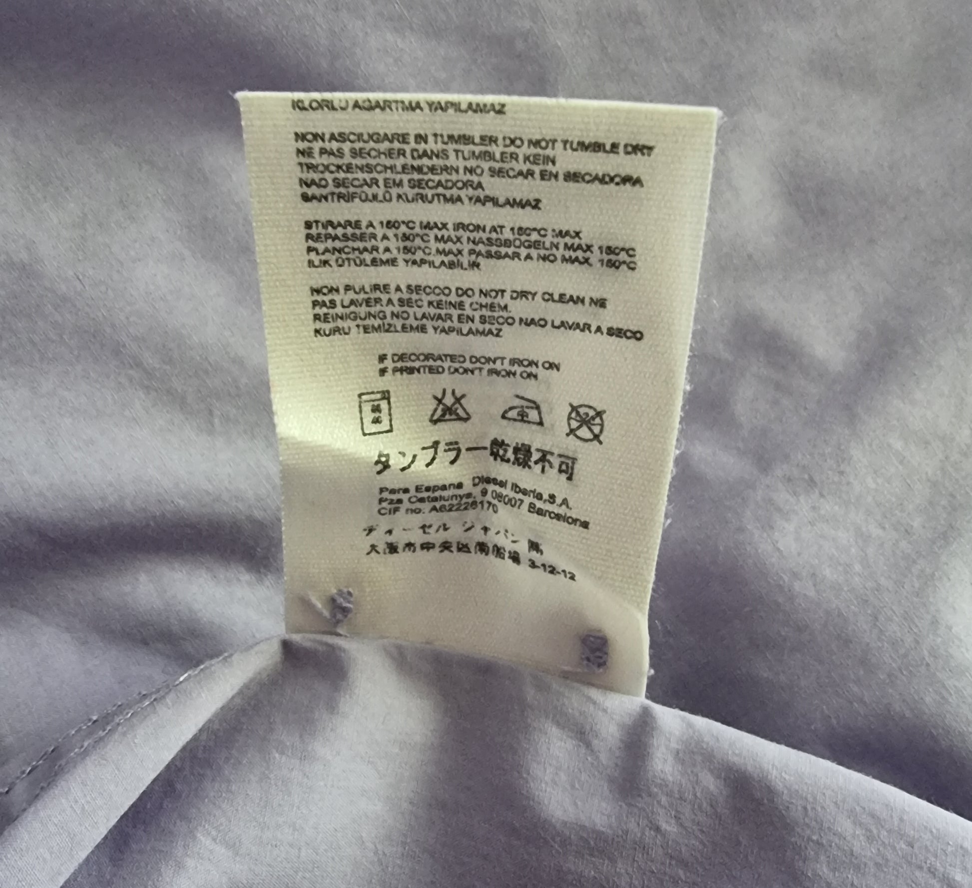 Diesel Men’s Lilac Short Sleeve Shirt UK L Timeless Fashions